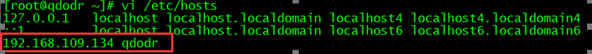 Linux 系统常用功能参考